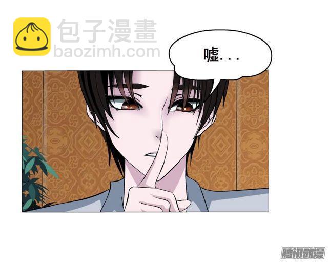 第68集 危险的你-第72话