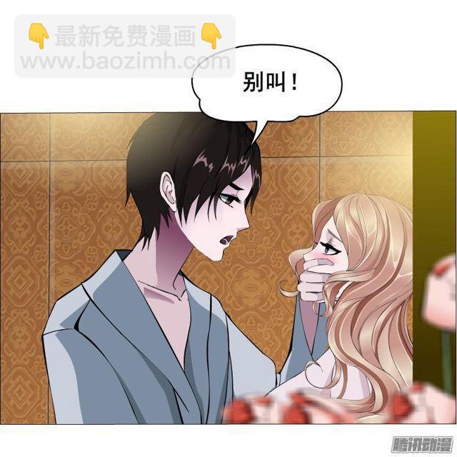 第68集 危险的你-第72话