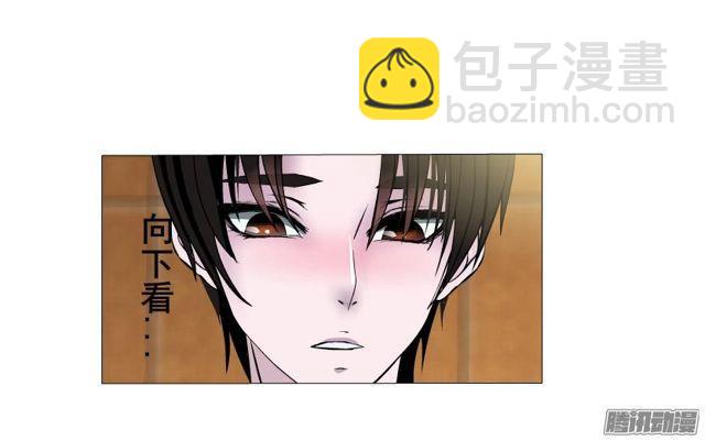 第68集 危险的你-第72话