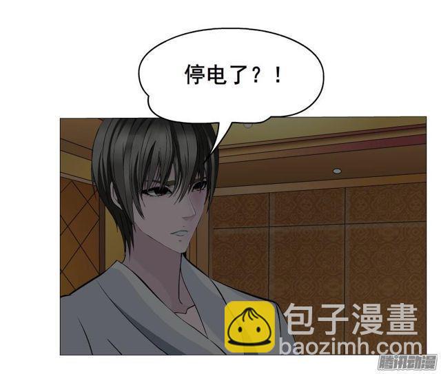 第68集 危险的你-第72话