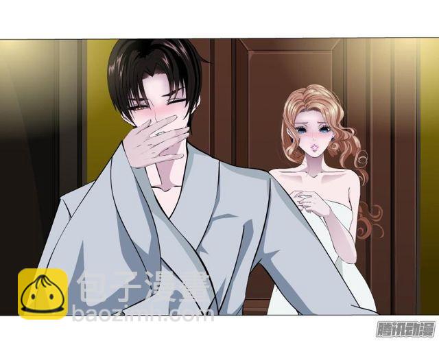 第68集 危险的你-第72话