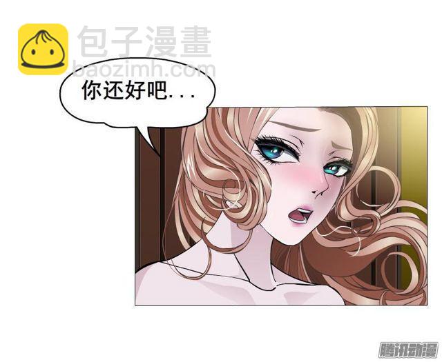 第68集 危险的你-第72话