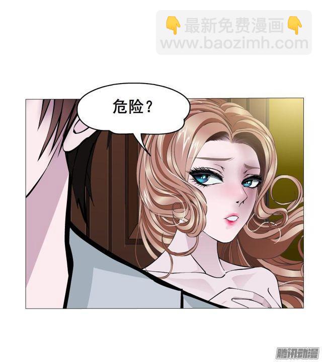 第68集 危险的你-第72话