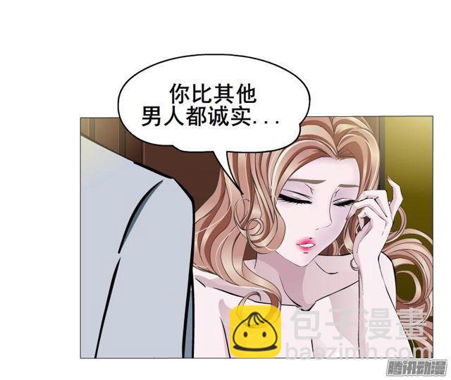 第68集 危险的你-第72话