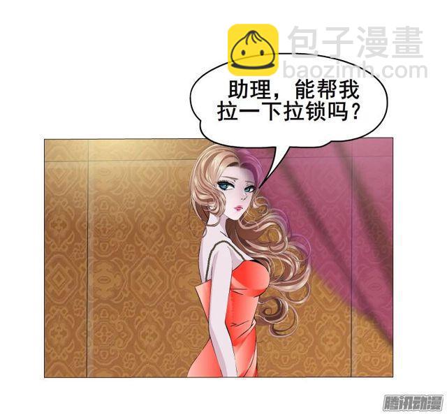 第68集 危险的你-第72话