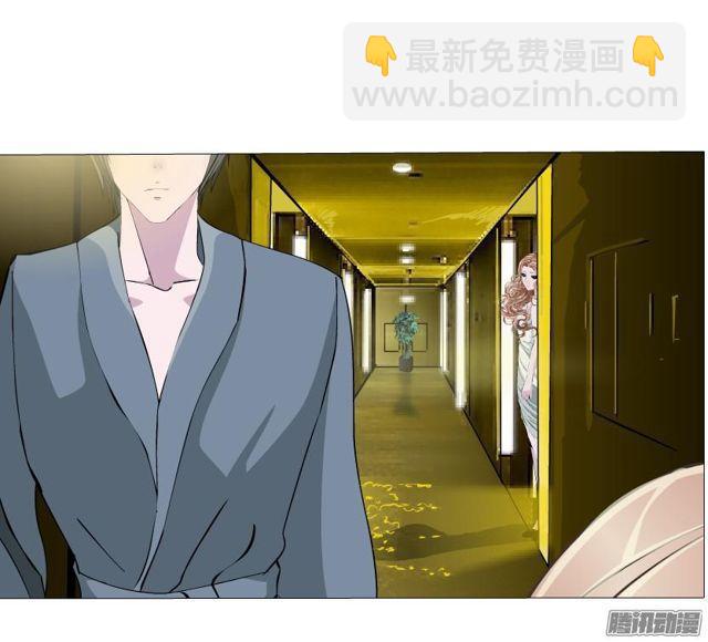 第68集 危险的你-第72话