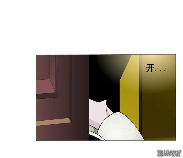 第68集 危险的你-第72话