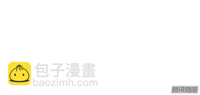 第70集 可疑的林助理-第74话