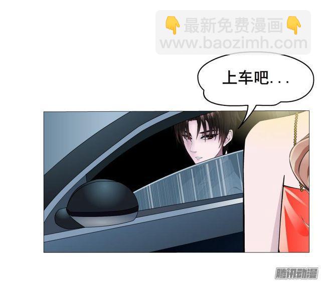 第70集 可疑的林助理-第74话