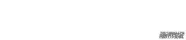 第72集 吻痕(1/2)-第76话