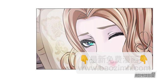 第72集 吻痕(1/2)-第76话