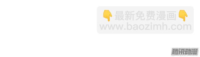 第72集 吻痕(1/2)-第76话