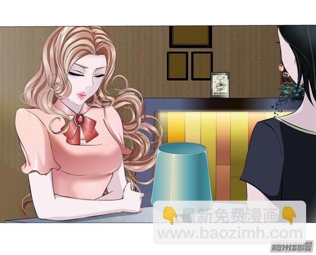 第72集 吻痕(1/2)-第76话