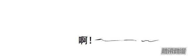 第72集 吻痕(1/2)-第76话