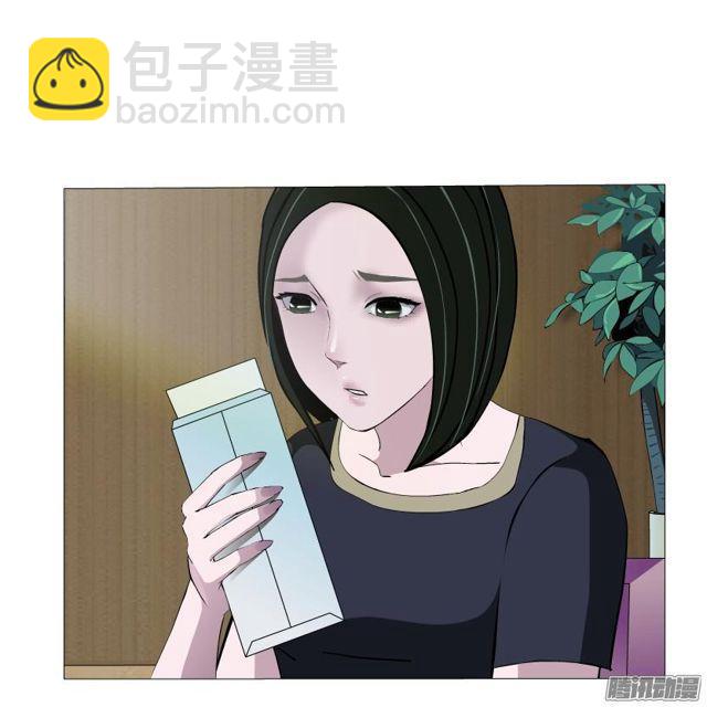 第72集 吻痕(1/2)-第76话