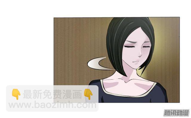 第72集 吻痕(1/2)-第76话