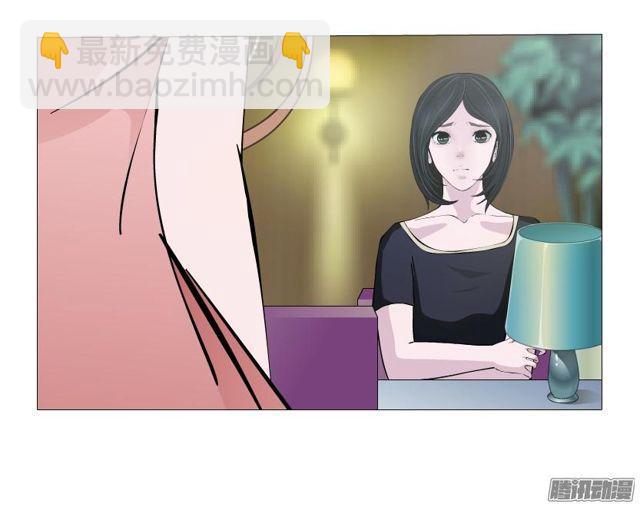 第72集 吻痕(1/2)-第76话