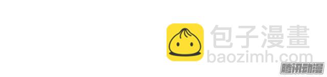 第72集 吻痕(1/2)-第76话