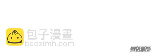 第72集 吻痕(1/2)-第76话