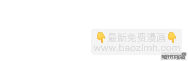 第72集 吻痕(1/2)-第76话