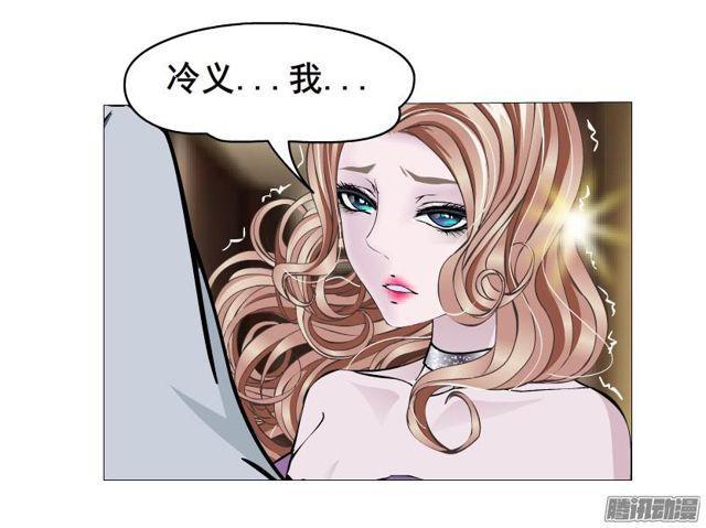 第74集 无言的委屈-第78话