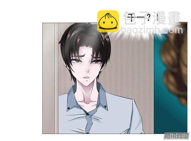 第74集 无言的委屈-第78话