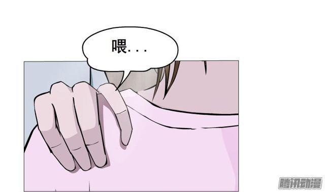 第74集 无言的委屈-第78话