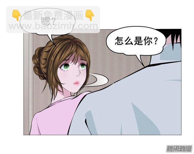 第74集 无言的委屈-第78话