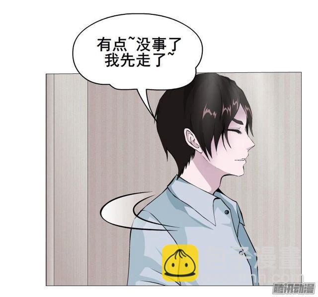 第74集 无言的委屈-第78话