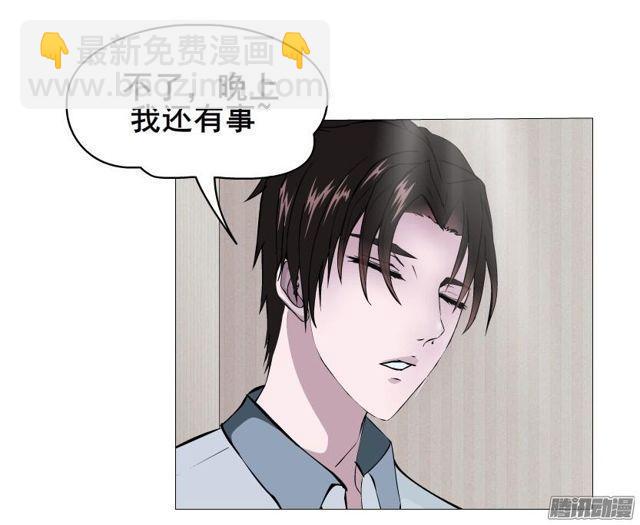 第74集 无言的委屈-第78话