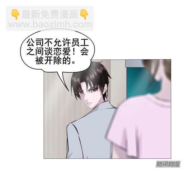 第74集 无言的委屈-第78话