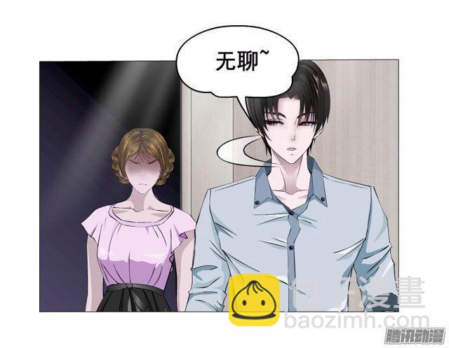 第74集 无言的委屈-第78话