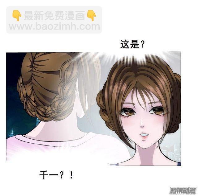 第74集 无言的委屈-第78话