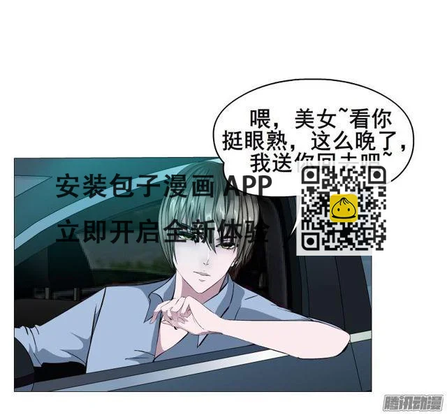 第74集 无言的委屈-第78话