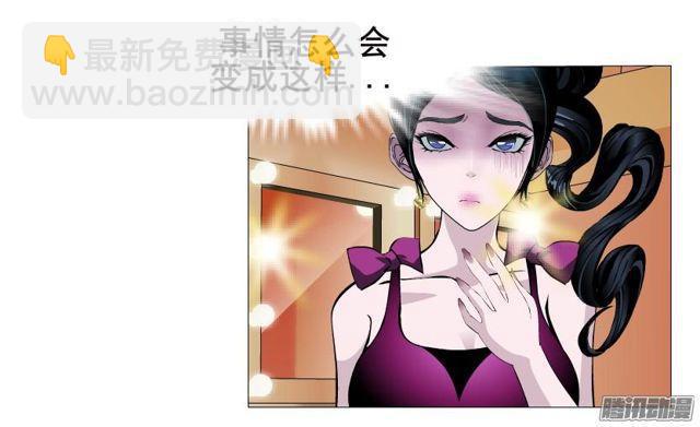 第76集 手撕娆婼-第80话