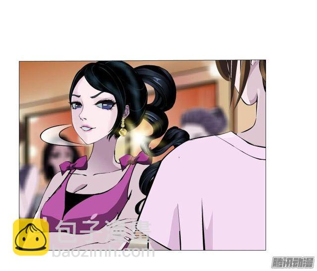 第76集 手撕娆婼-第80话