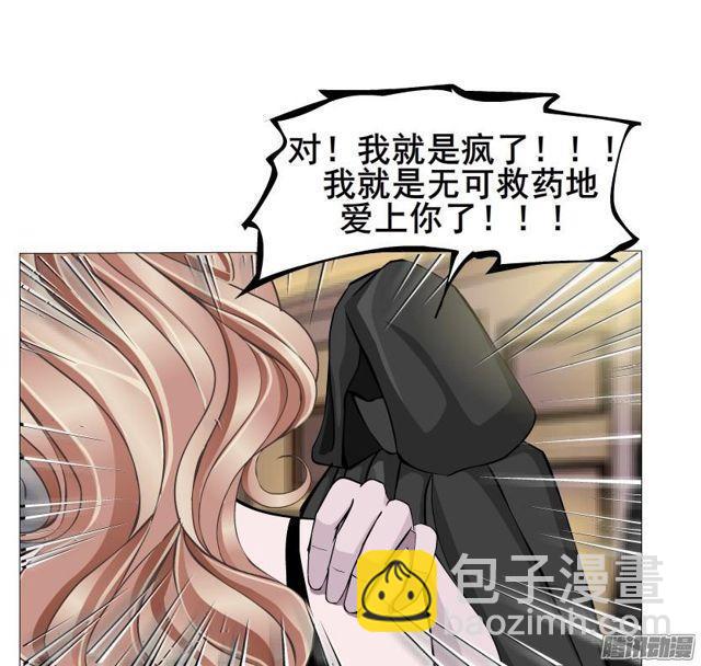 第78集 莫名其妙的要求-第82话