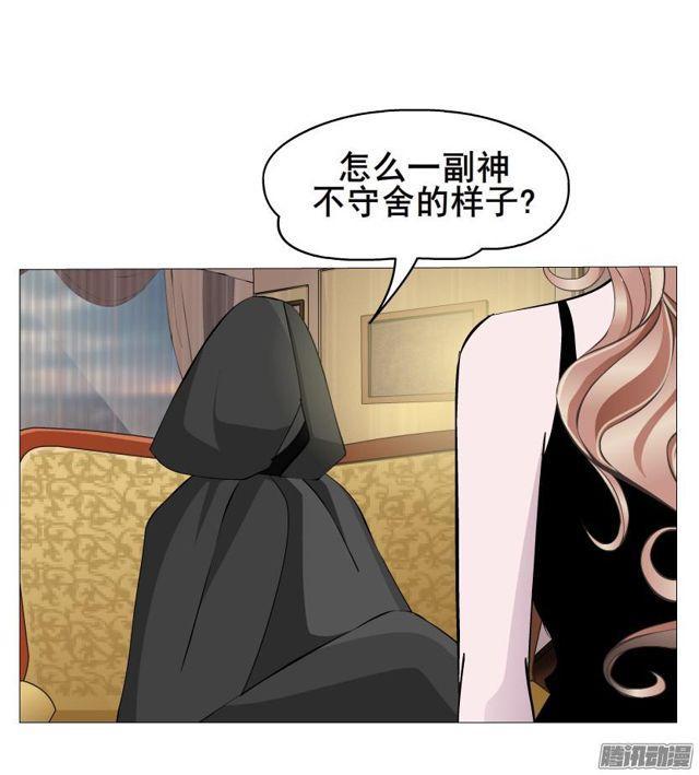 第78集 莫名其妙的要求-第82话