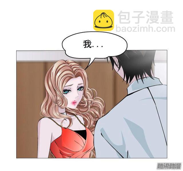 第80集 无奈-第84话