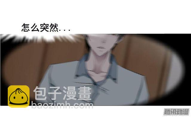 第80集 无奈-第84话