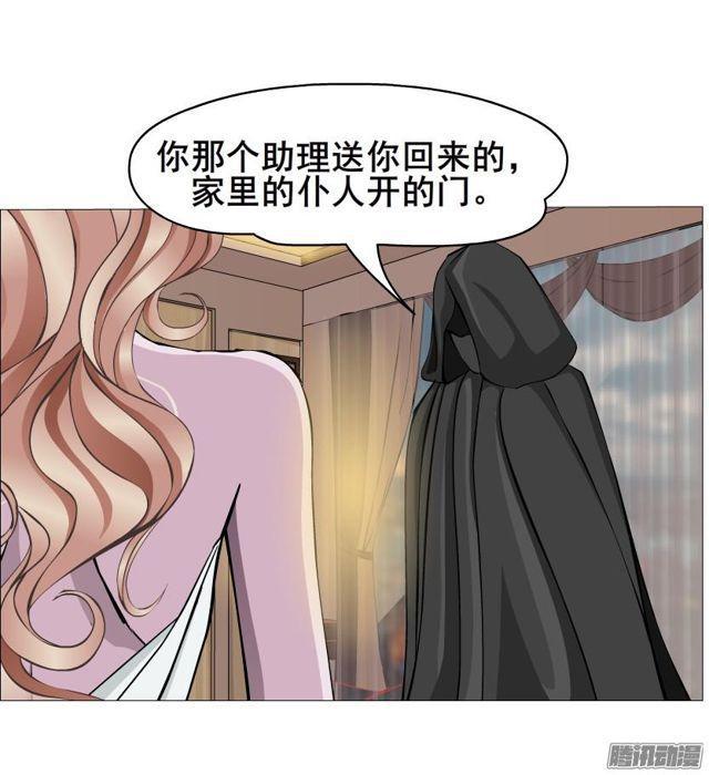 第80集 无奈-第84话