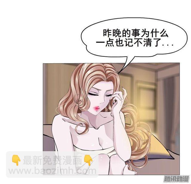 第80集 无奈-第84话