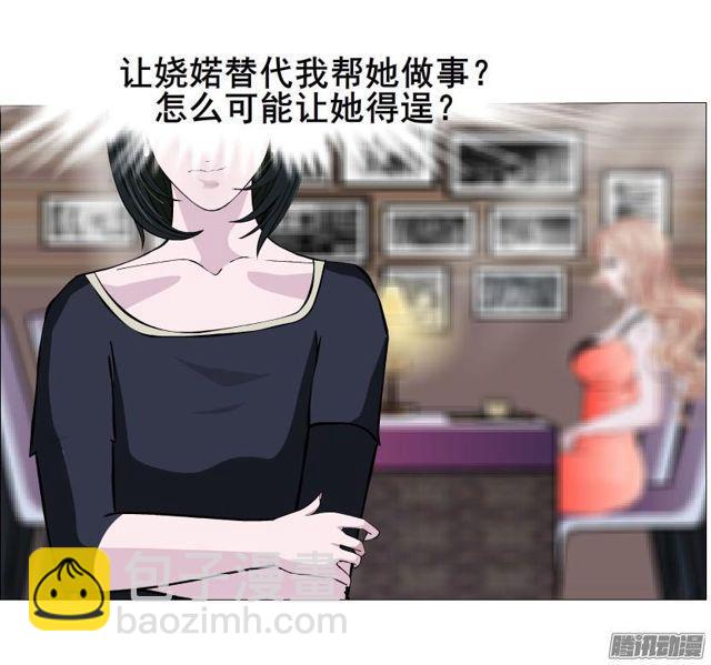 第80集 无奈-第84话