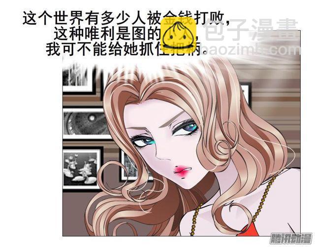 第80集 无奈-第84话