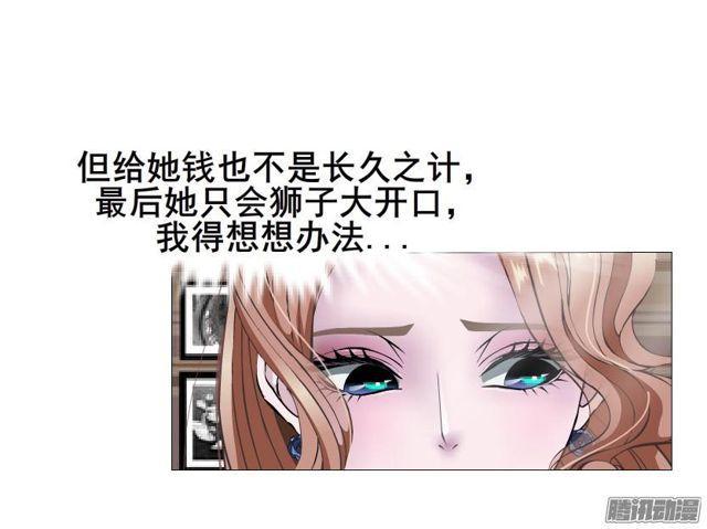 第80集 无奈-第84话