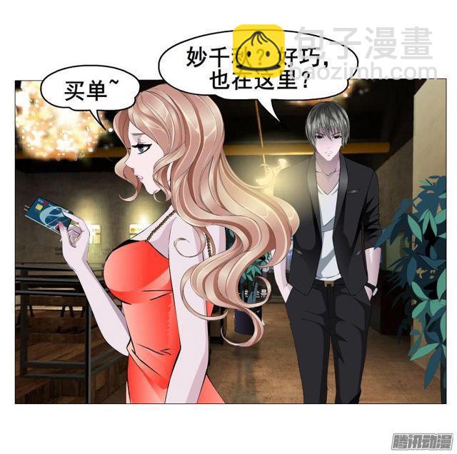 第80集 无奈-第84话