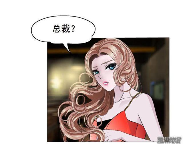 第80集 无奈-第84话