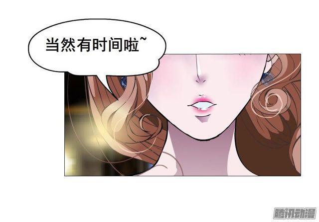 第80集 无奈-第84话
