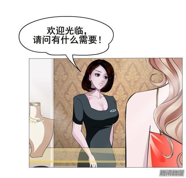 第80集 无奈-第84话