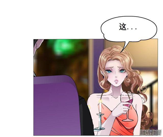 第82集 引诱(1/2)-第86话